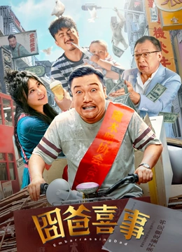 国富产二代永久免费ios
